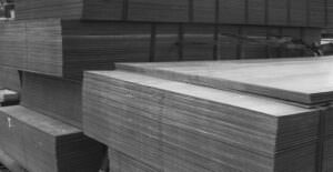 Лист г/к конструкционный 25х1500х5000