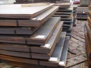 Лист г/к конструкционный 8х2550х12000