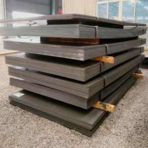 Лист г/к конструкционный 90х1500х4200